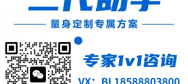 阿根廷代孕服务——为您实现家庭梦想的最佳选择