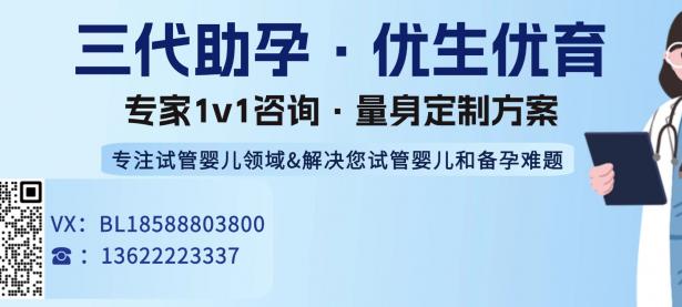 男性不育怎么治疗：科学有效的治疗方案
