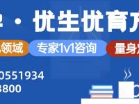 精子形态异常的原因及在三代试管婴儿中的改善方法