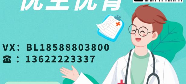 有哪些代孕机构值得推荐？让您的生育梦想成真