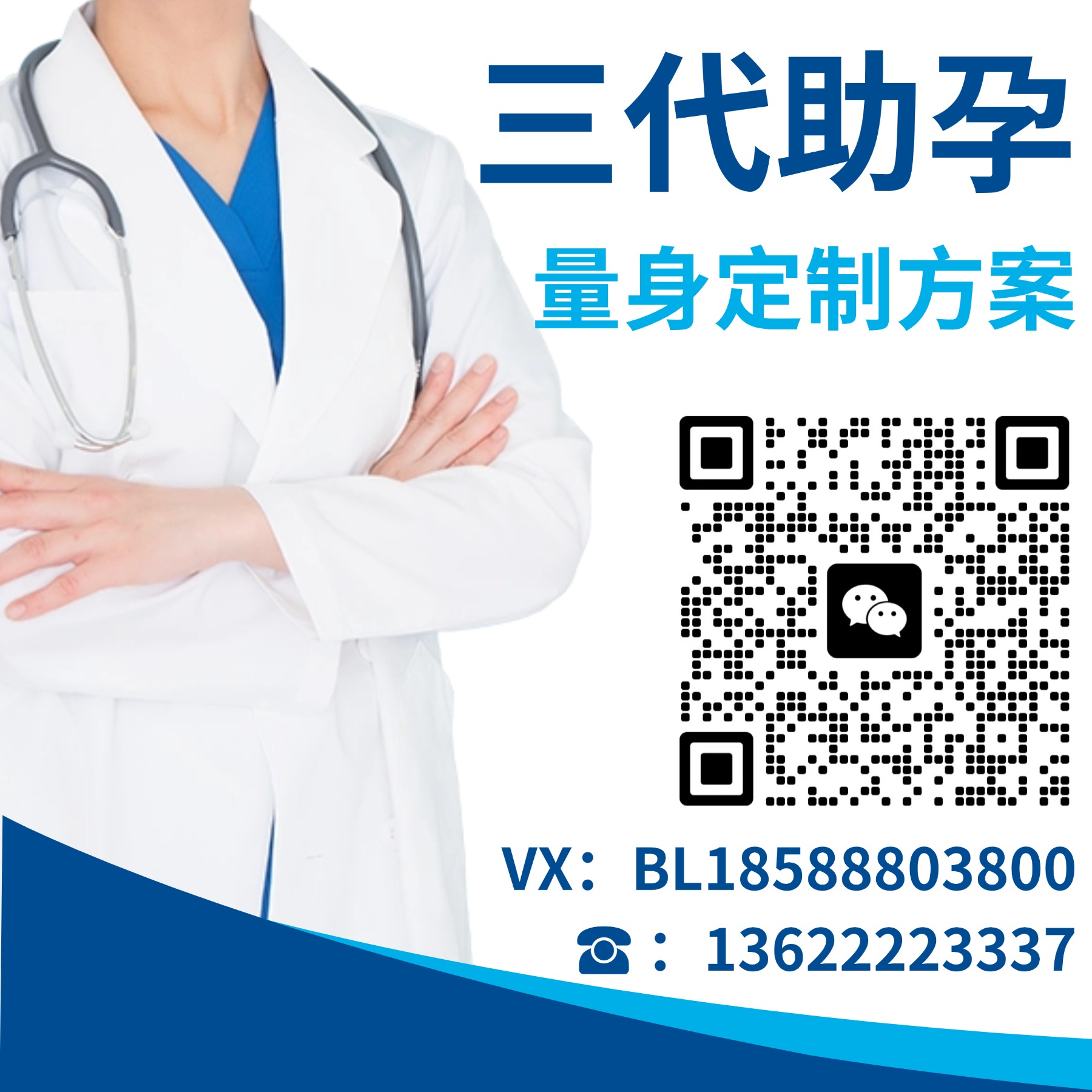 45岁生孩子试管——让希望之花在岁月中绽放